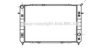 AVA QUALITY COOLING OL2096 Radiator, engine cooling